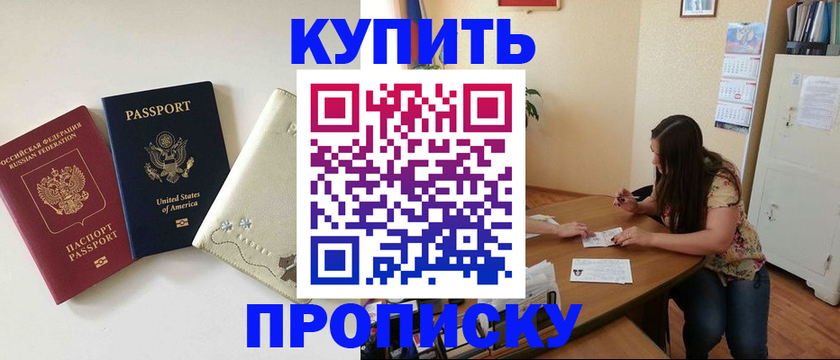 форма 3 в Оренбургской области